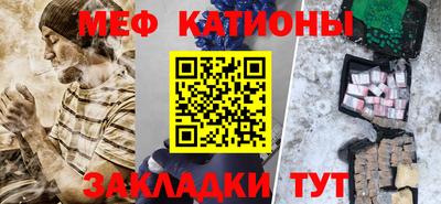 гашиш Кандалакша