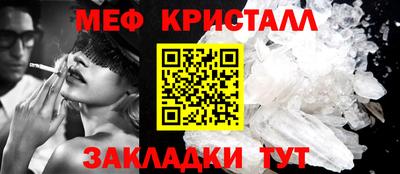 бошки Камышлов