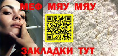 a pvp Канаш