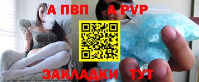 гашиш Кандалакша