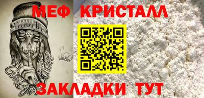 a pvp Канаш