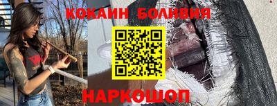 a pvp Канаш