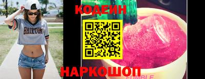 гашиш Кандалакша