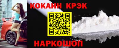 a pvp Канаш