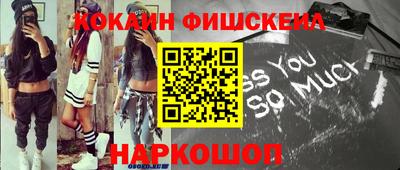 бошки Камышлов