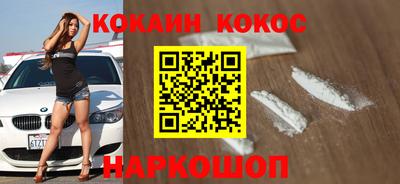 бошки Камышлов