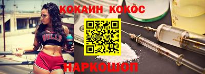 бошки Камышлов