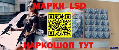 бошки Камышлов