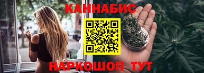 a pvp Канаш