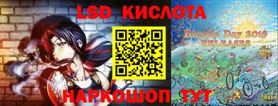 гашиш Кандалакша