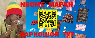 бошки Камышлов
