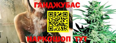 гашиш Кандалакша