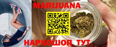 бошки Камышлов