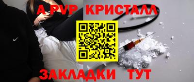 гашиш Кандалакша