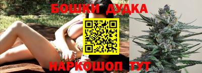 гашиш Кандалакша