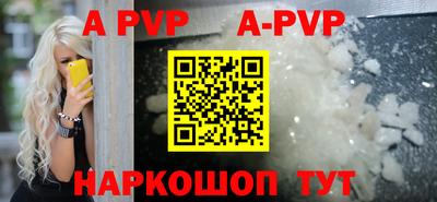 бошки Камышлов