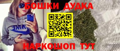 a pvp Канаш