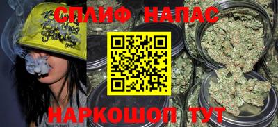 гашиш Кандалакша