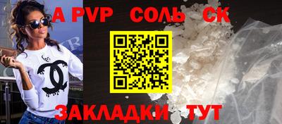 гашиш Кандалакша