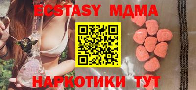 a pvp Канаш