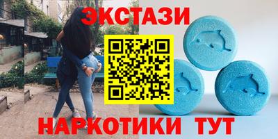 гашиш Кандалакша