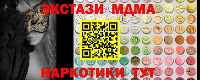 a pvp Канаш