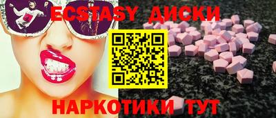 a pvp Канаш