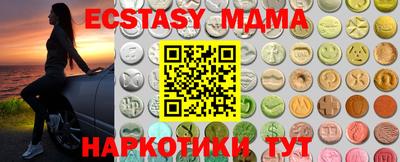 a pvp Канаш