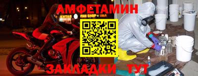 a pvp Канаш