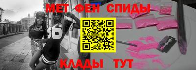 a pvp Канаш