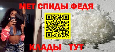 бошки Камышлов