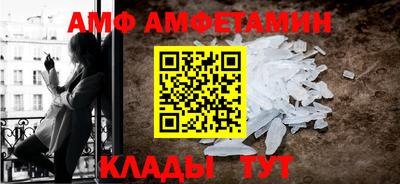 a pvp Канаш