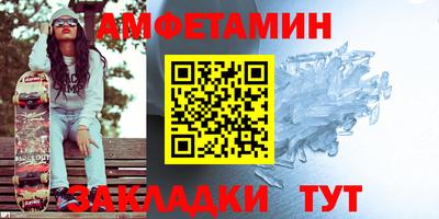 гашиш Кандалакша