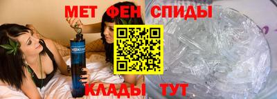 a pvp Канаш