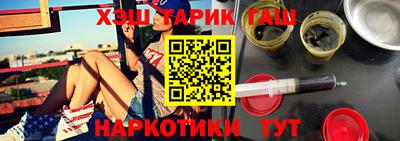 бошки Камышлов
