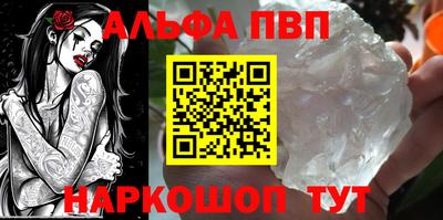гашиш Кандалакша