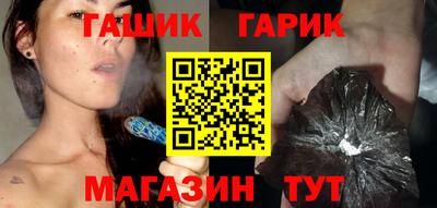 a pvp Канаш