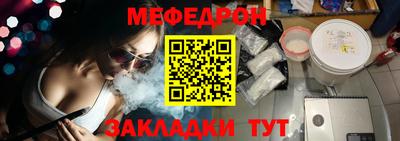 a pvp Канаш