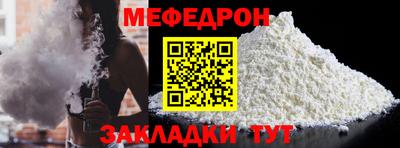 бошки Камышлов