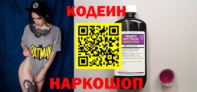 бошки Камышлов