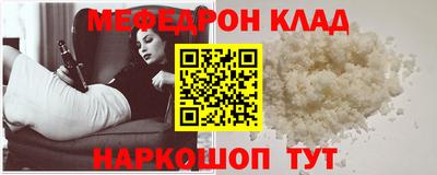 бошки Камышлов