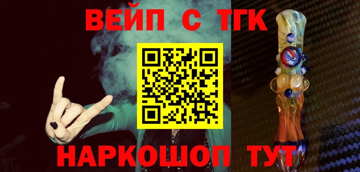  Cocaine Калининград